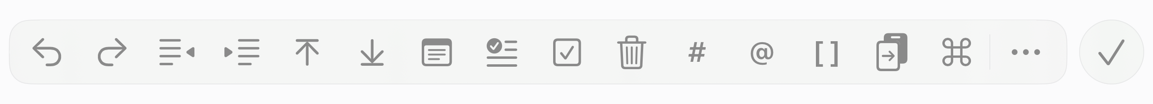 The keyboard toolbar with only a cursor
