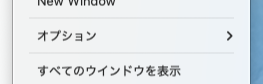Right-click the Dock icon on Mac to open a new window.